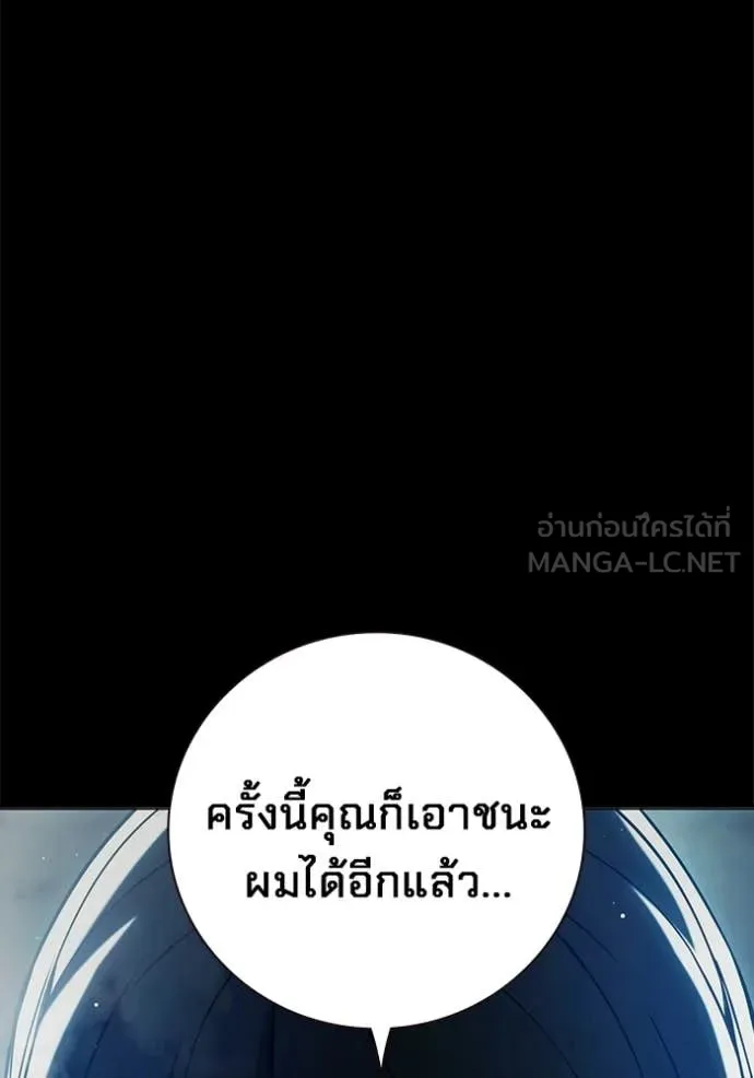 หน้า 116 จาก 251