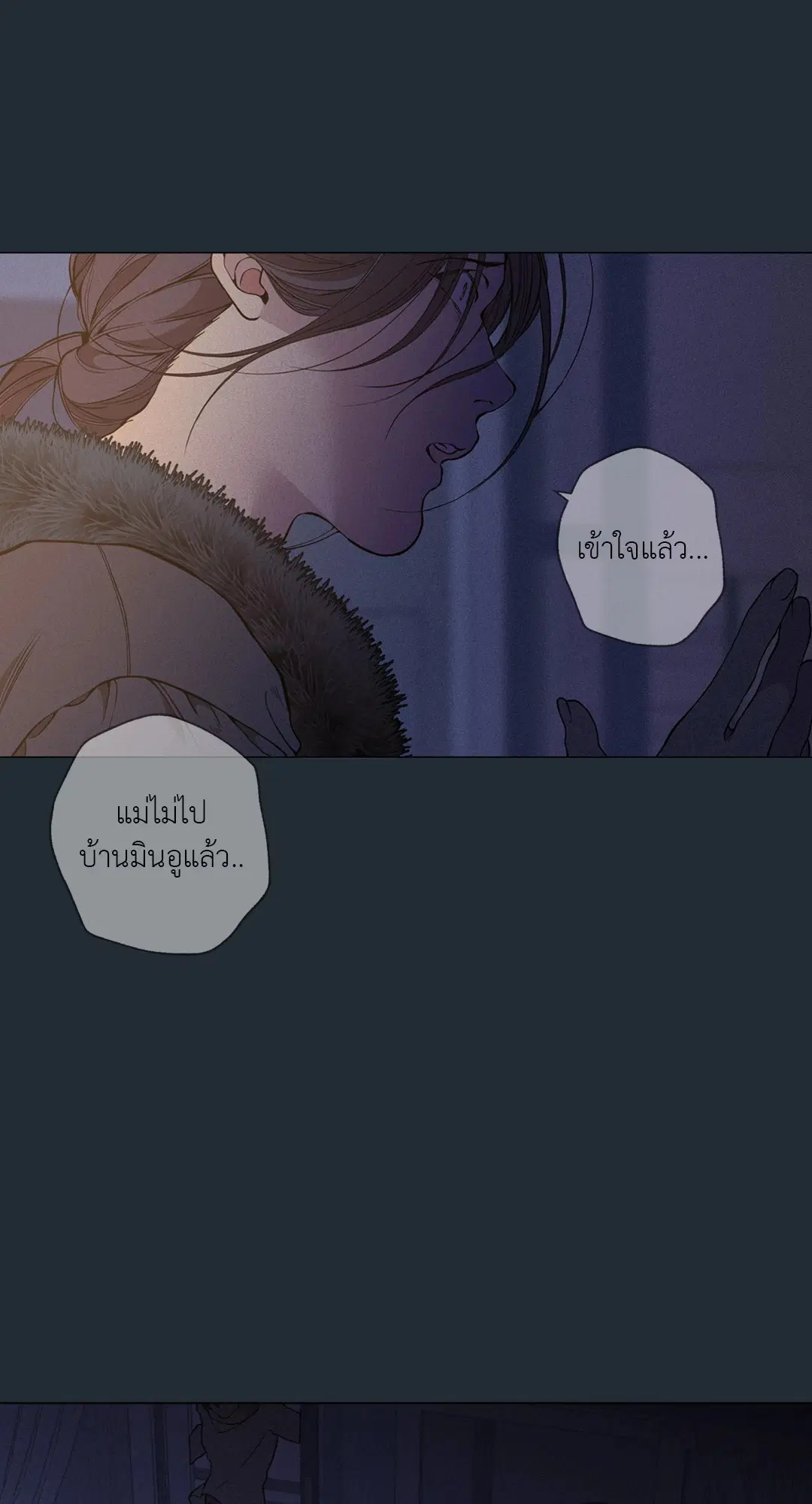 หน้า 63 จาก 176