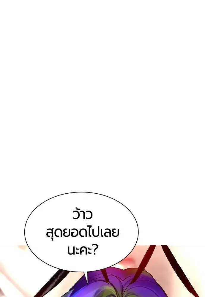 หน้า 128 จาก 169