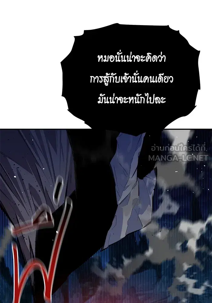 หน้า 24 จาก 160