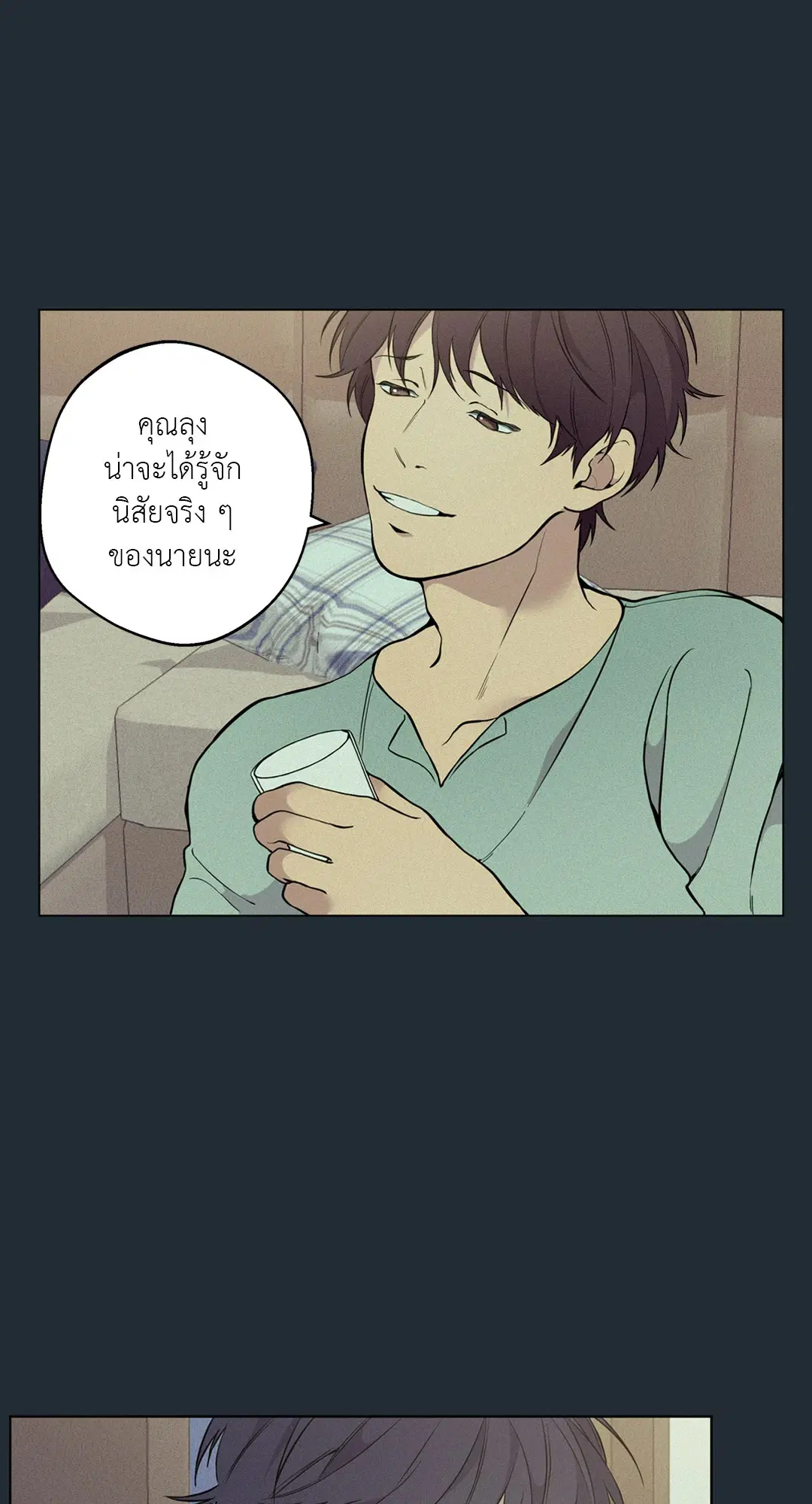 หน้า 34 จาก 99
