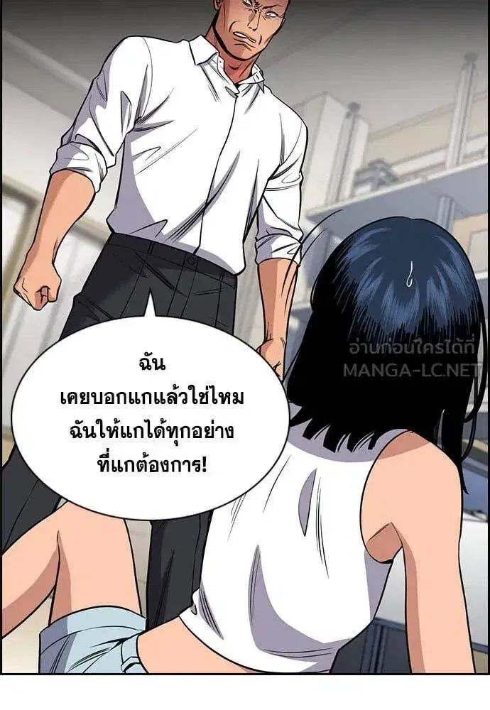หน้า 22 จาก 124