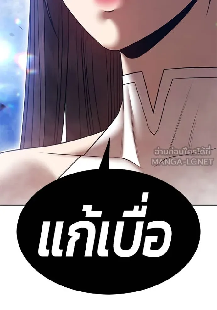 หน้า 269 จาก 355