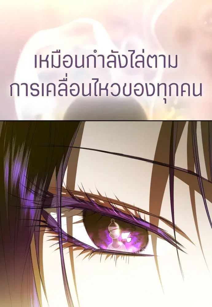 หน้า 112 จาก 164