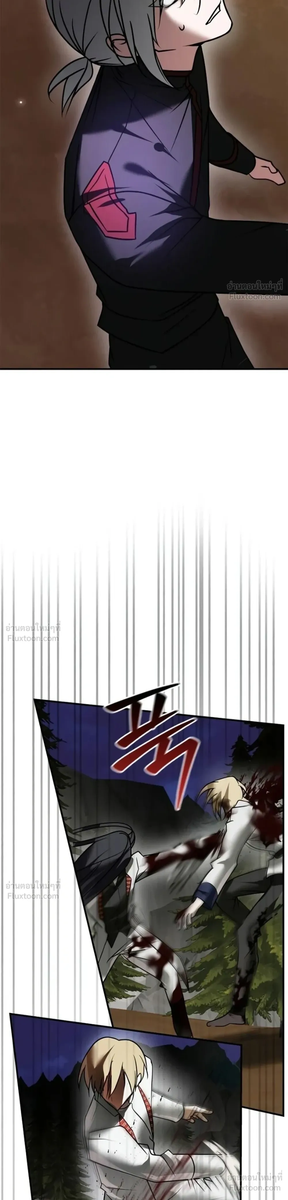 หน้า 23 จาก 51