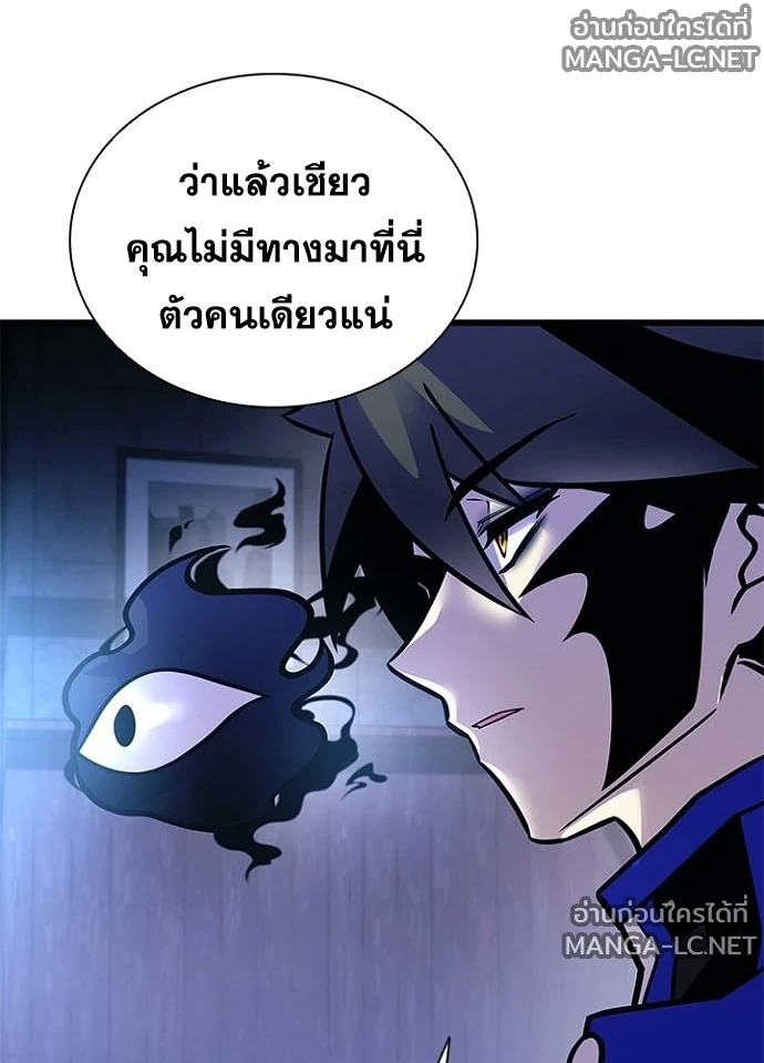 หน้า 162 จาก 184