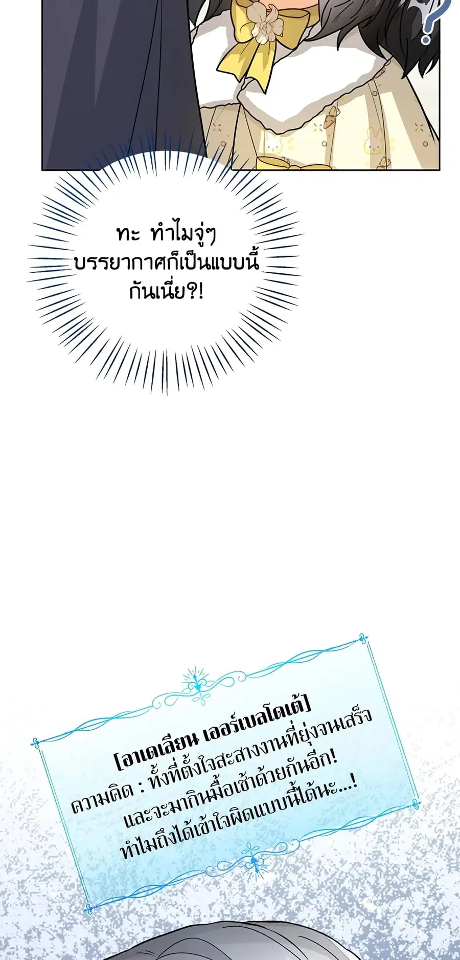 หน้า 12 จาก 58