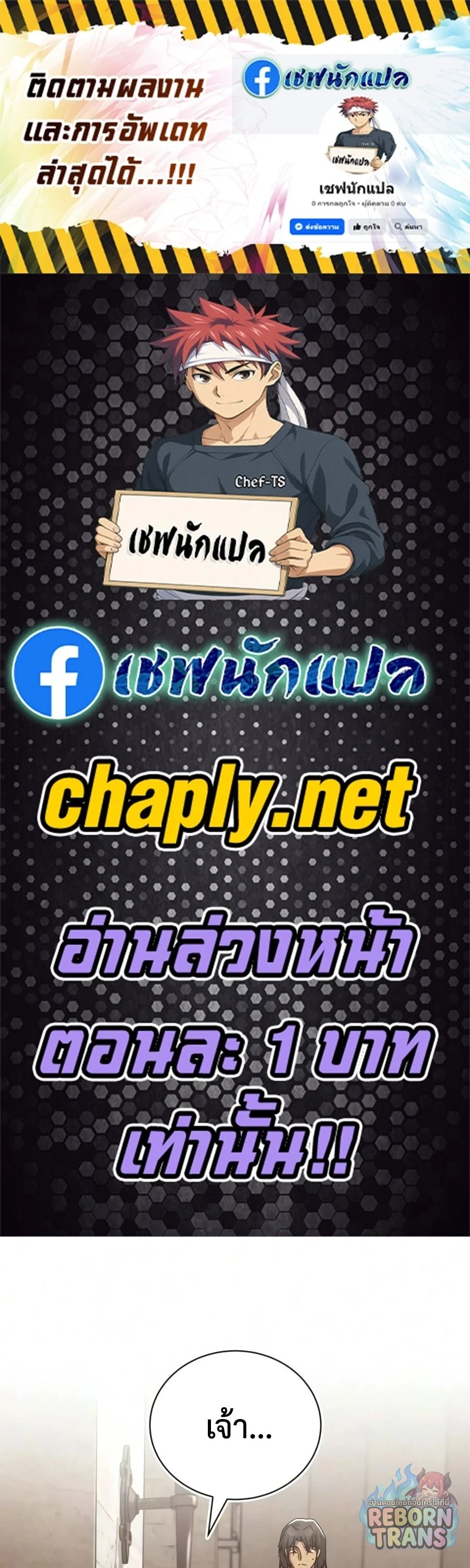 หน้า 1 จาก 84