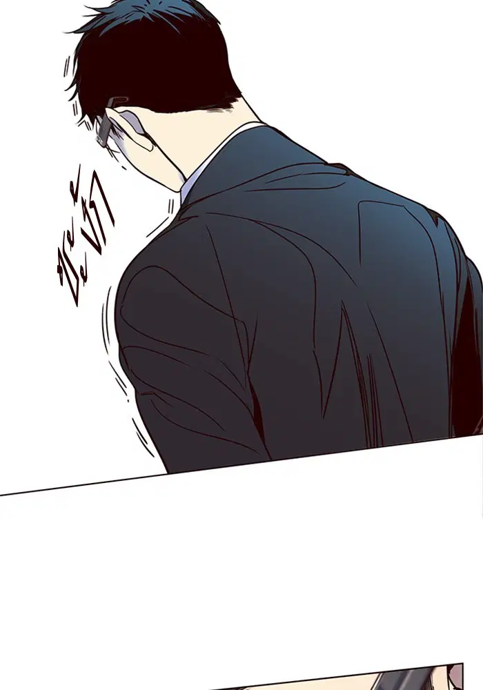 หน้า 109 จาก 111