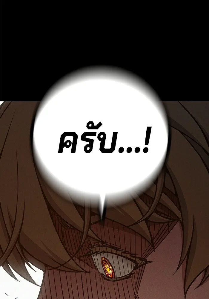 หน้า 52 จาก 226