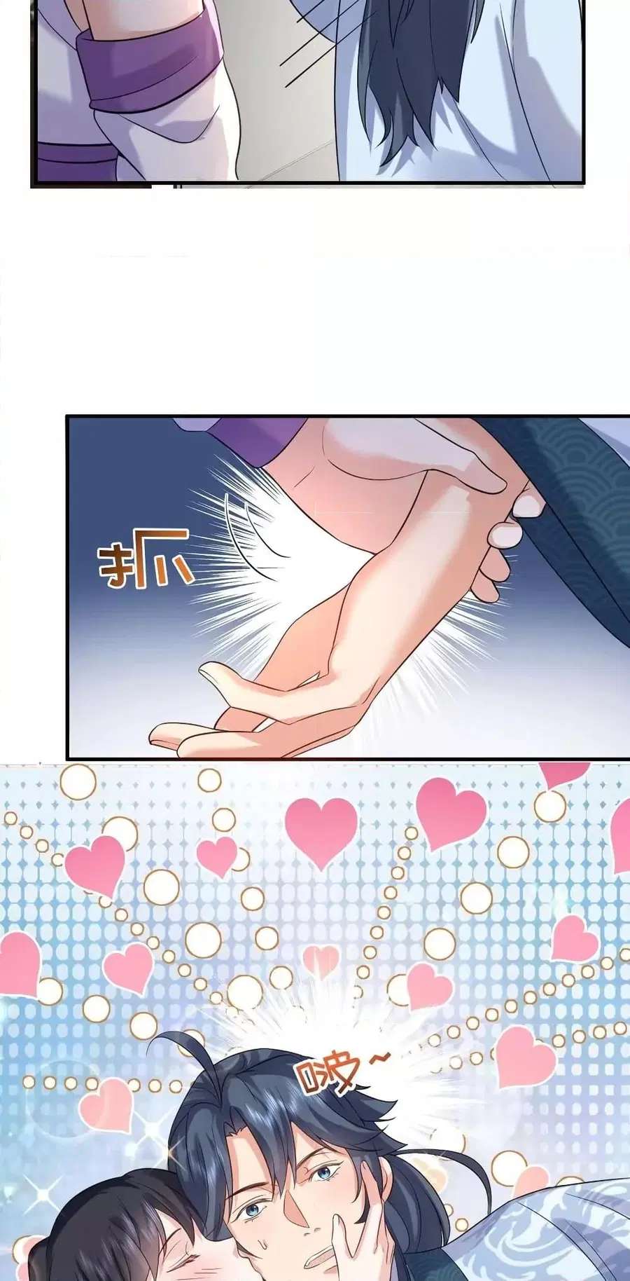 หน้า 38 จาก 42