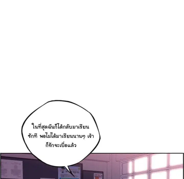 หน้า 8 จาก 114
