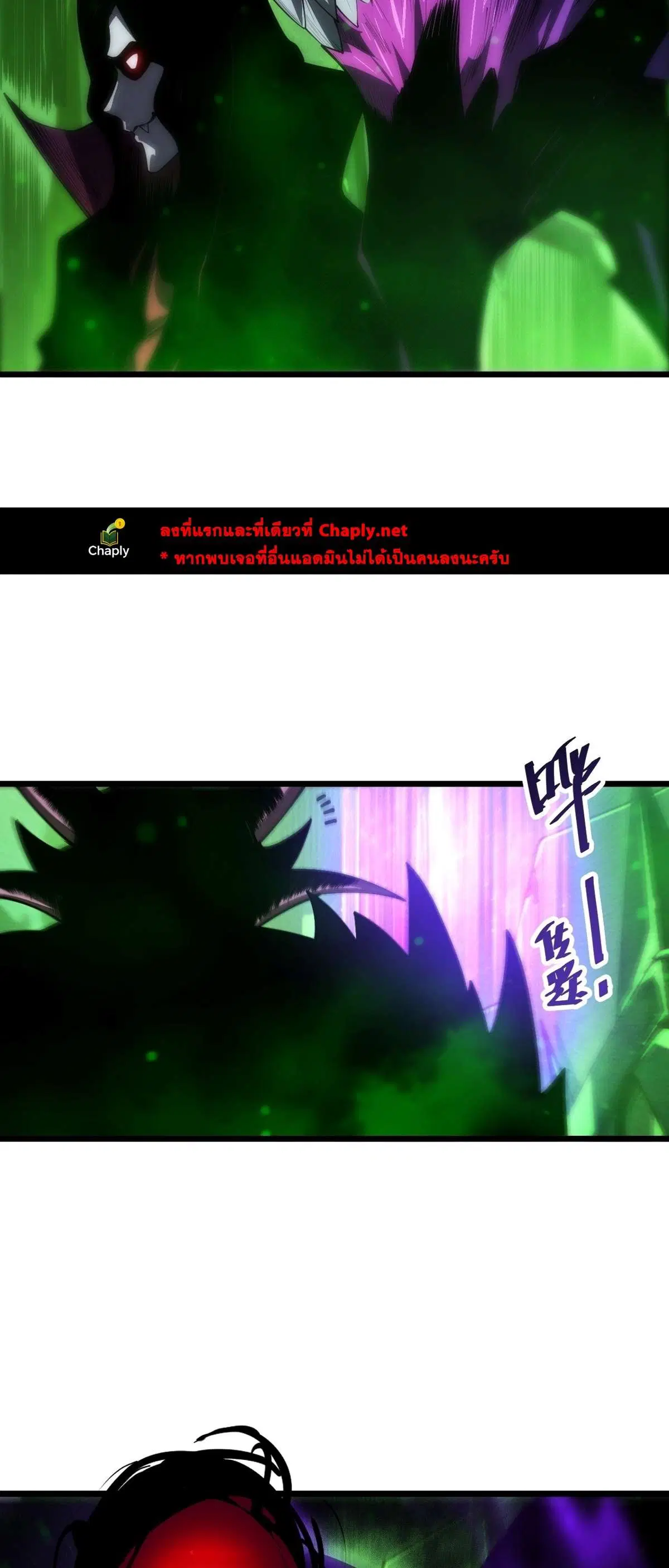 หน้า 44 จาก 51