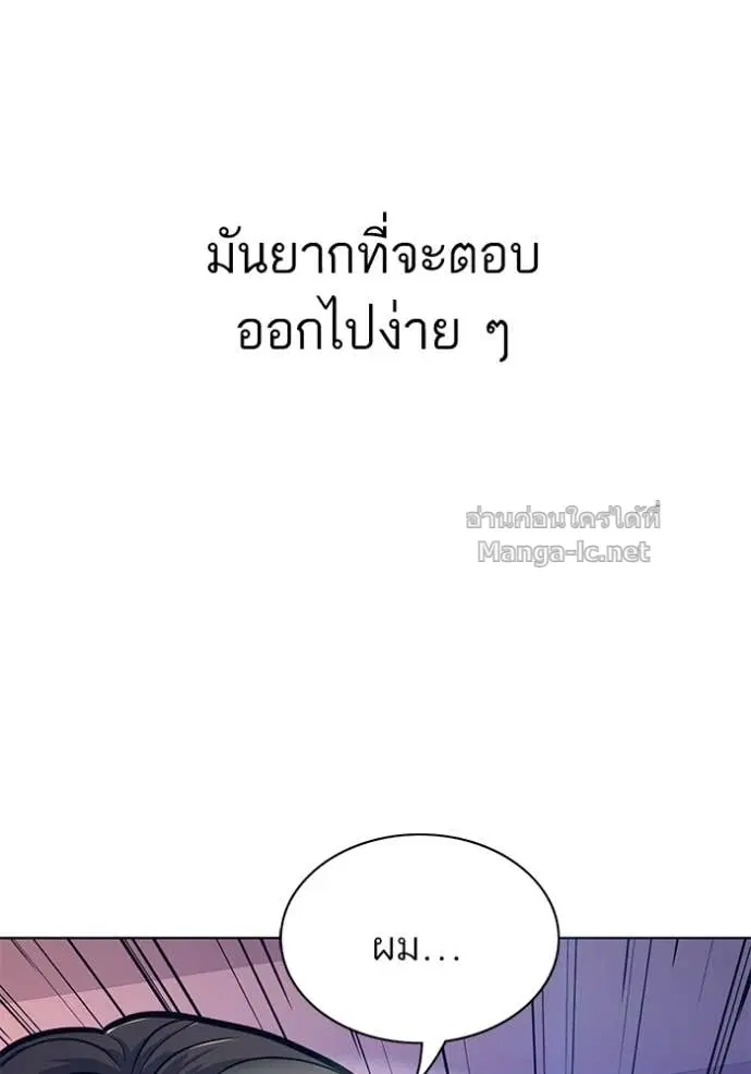 หน้า 125 จาก 132