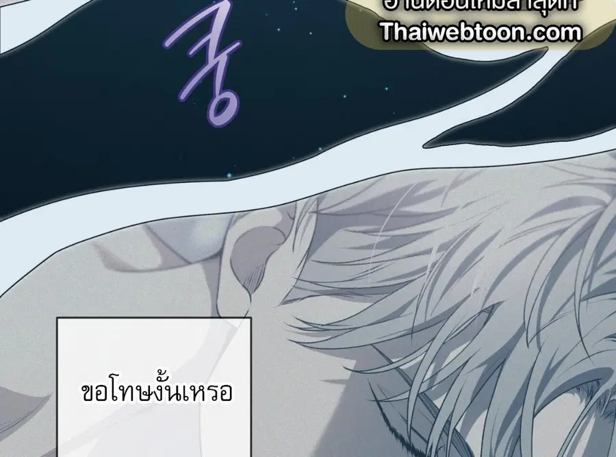 หน้า 96 จาก 203