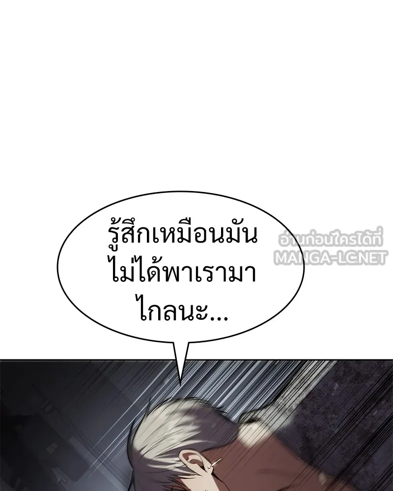หน้า 30 จาก 216