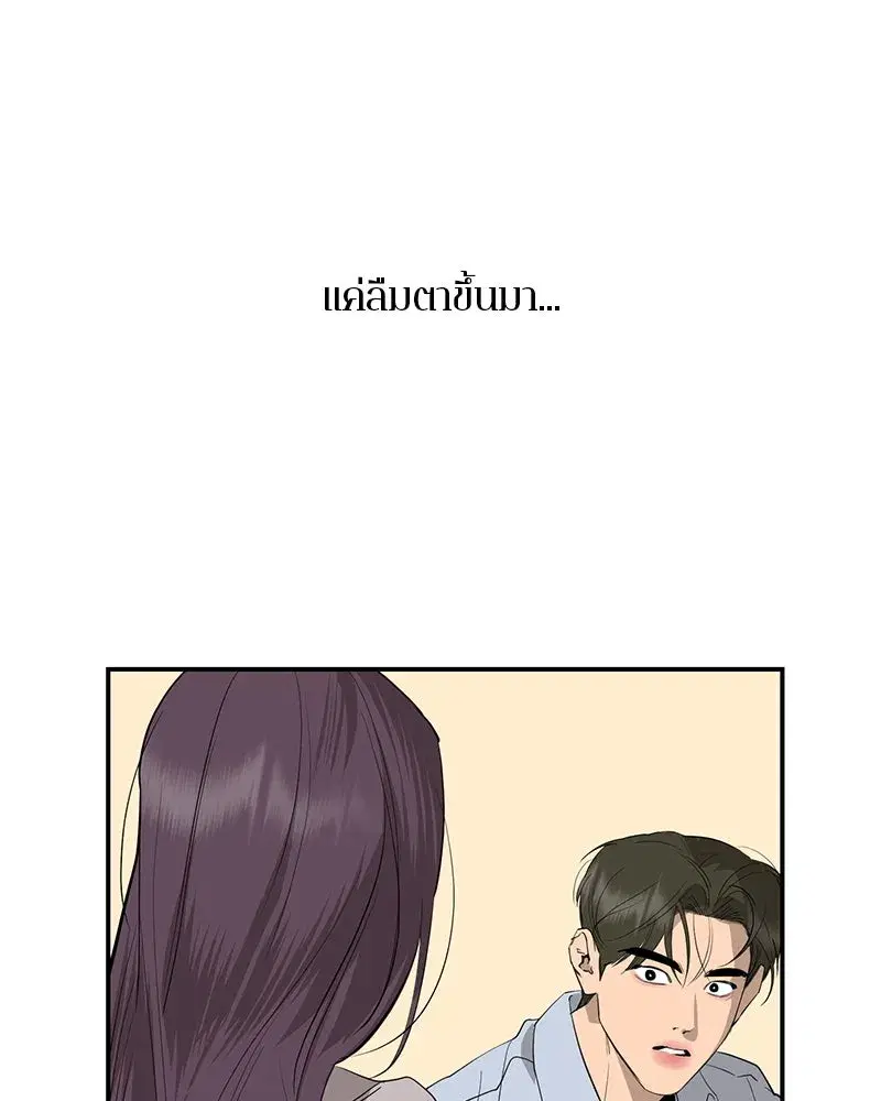 หน้า 53 จาก 187
