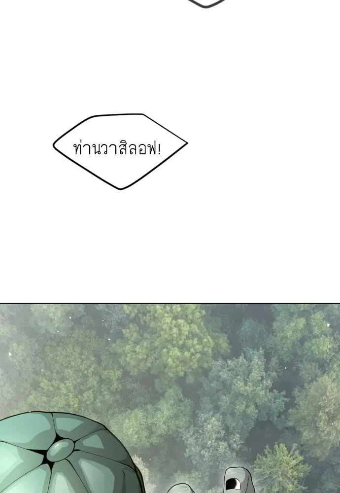 หน้า 48 จาก 181