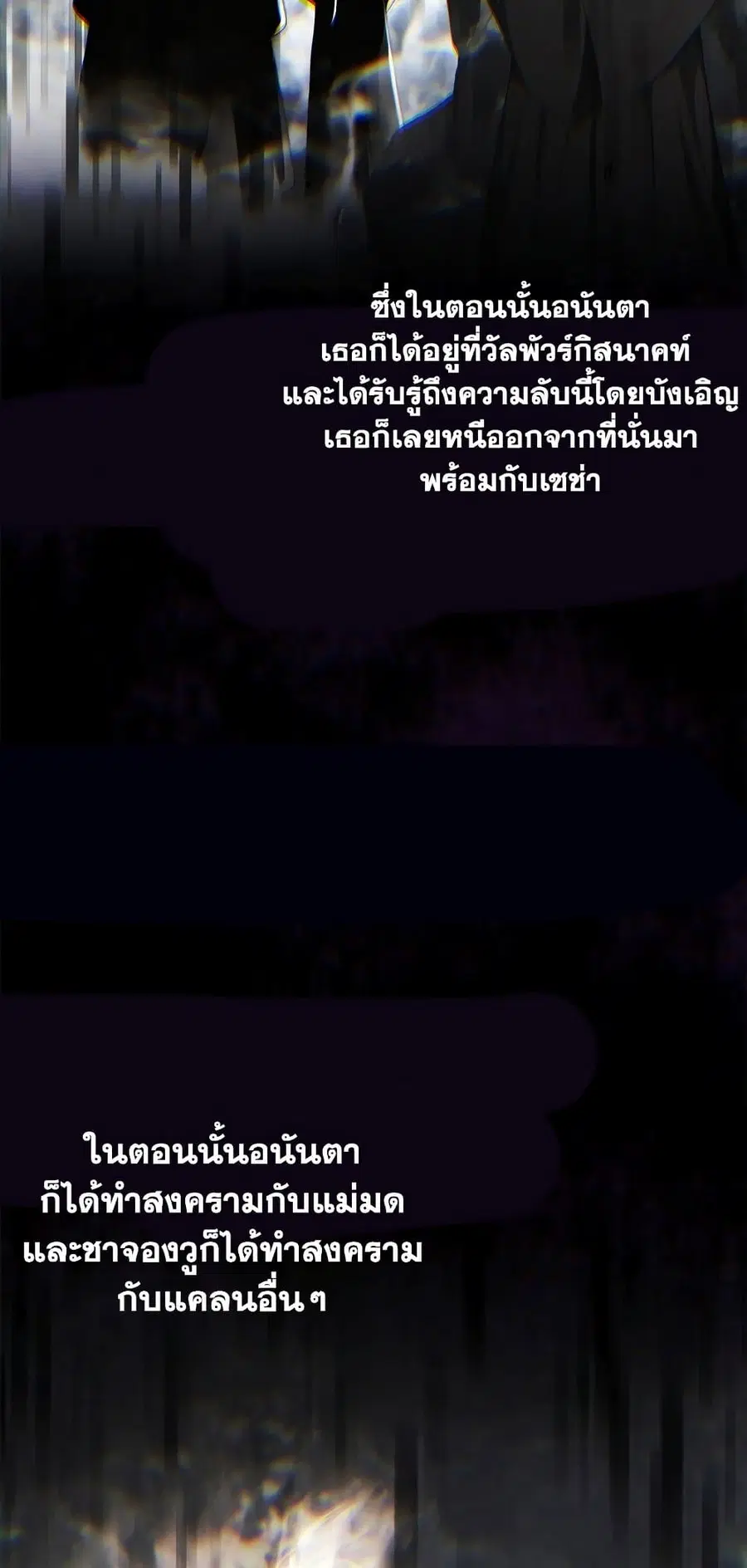 หน้า 9 จาก 57