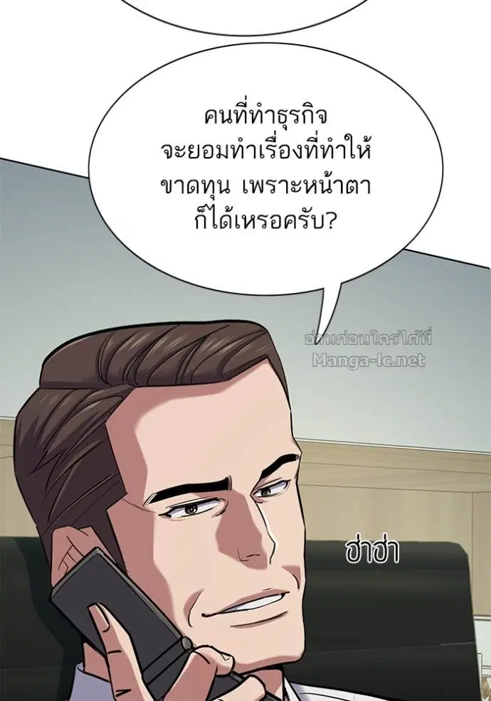หน้า 126 จาก 137