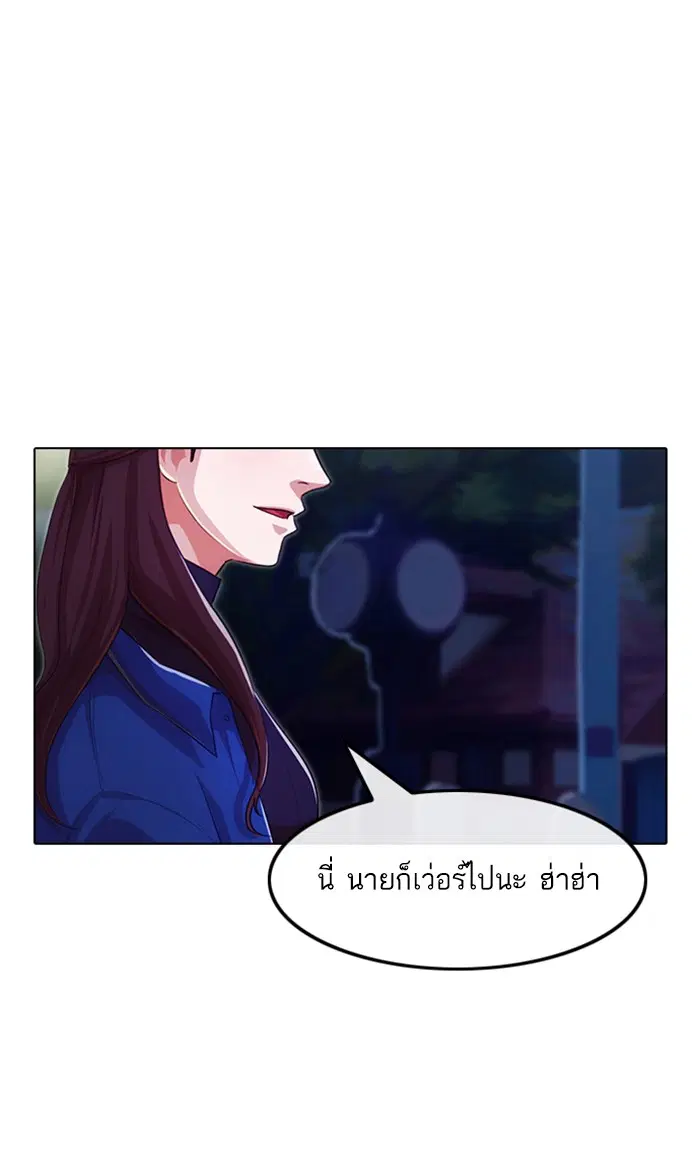 หน้า 18 จาก 151