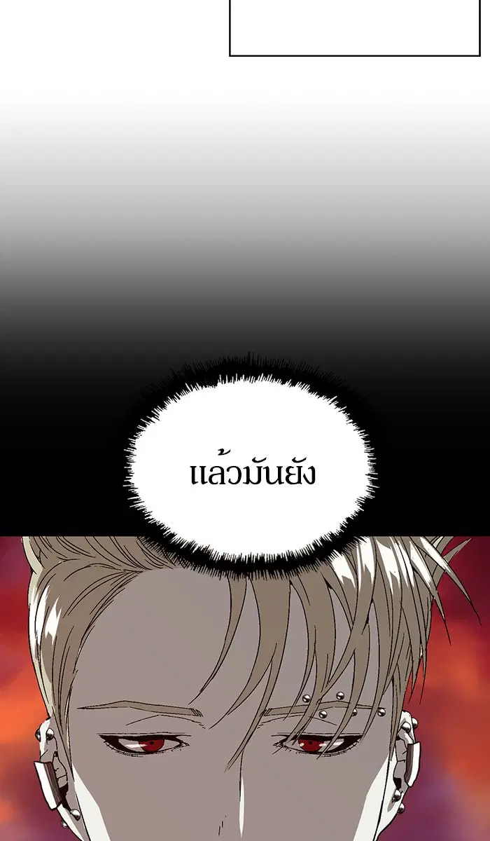 หน้า 68 จาก 103