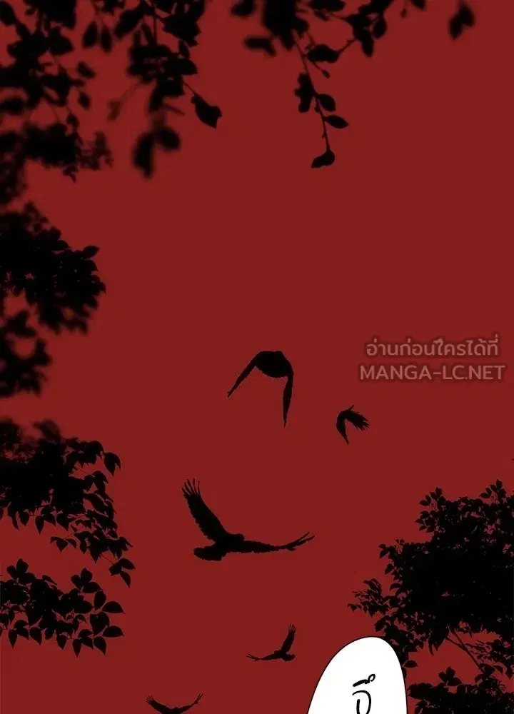 หน้า 18 จาก 155