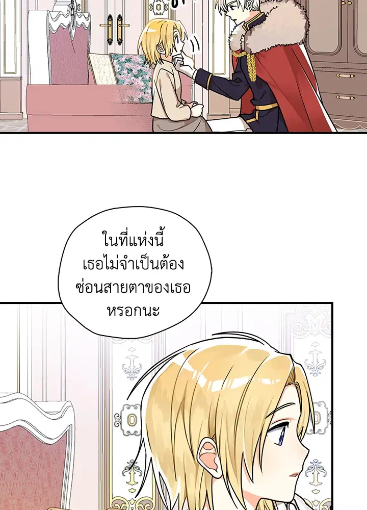 หน้า 15 จาก 92
