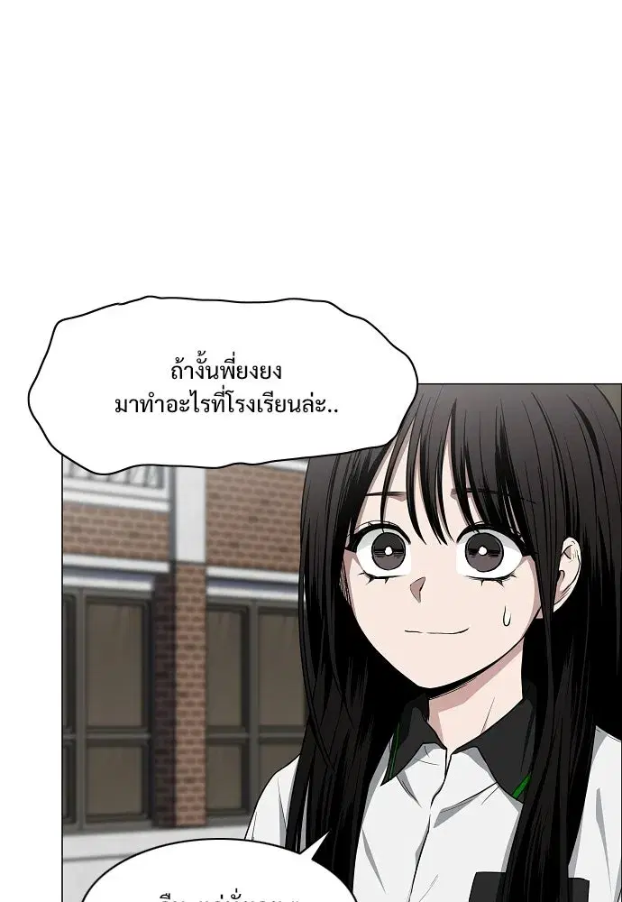 หน้า 92 จาก 134