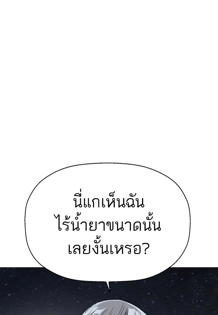 หน้า 93 จาก 136