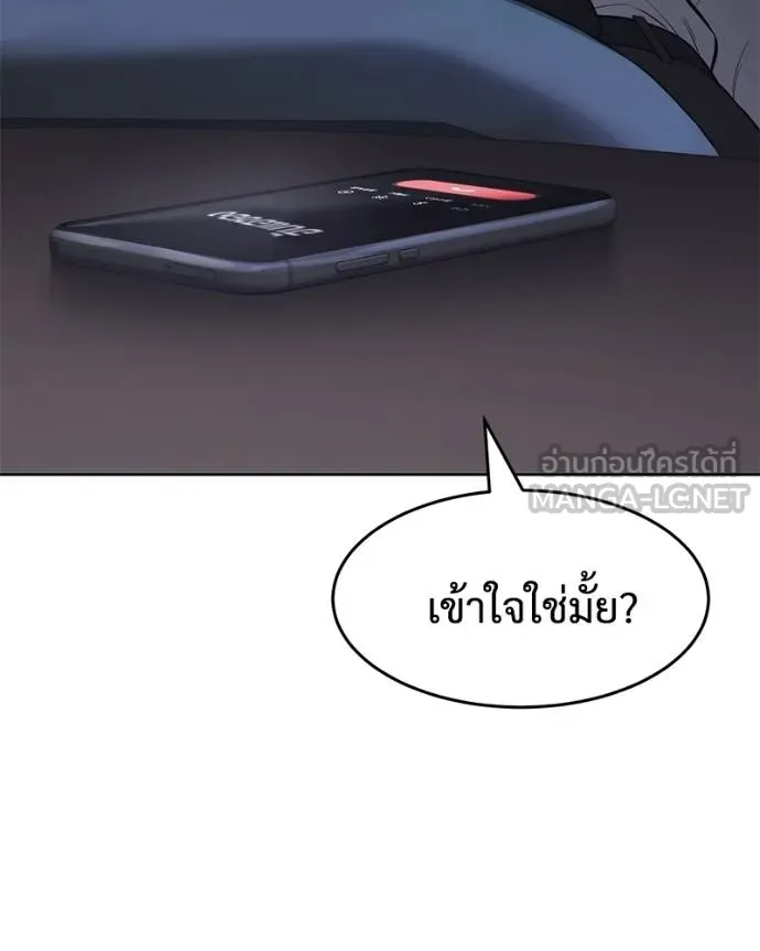 หน้า 24 จาก 215