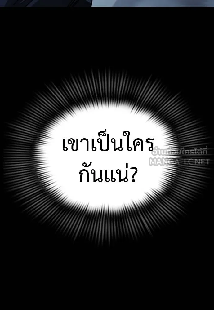หน้า 102 จาก 202