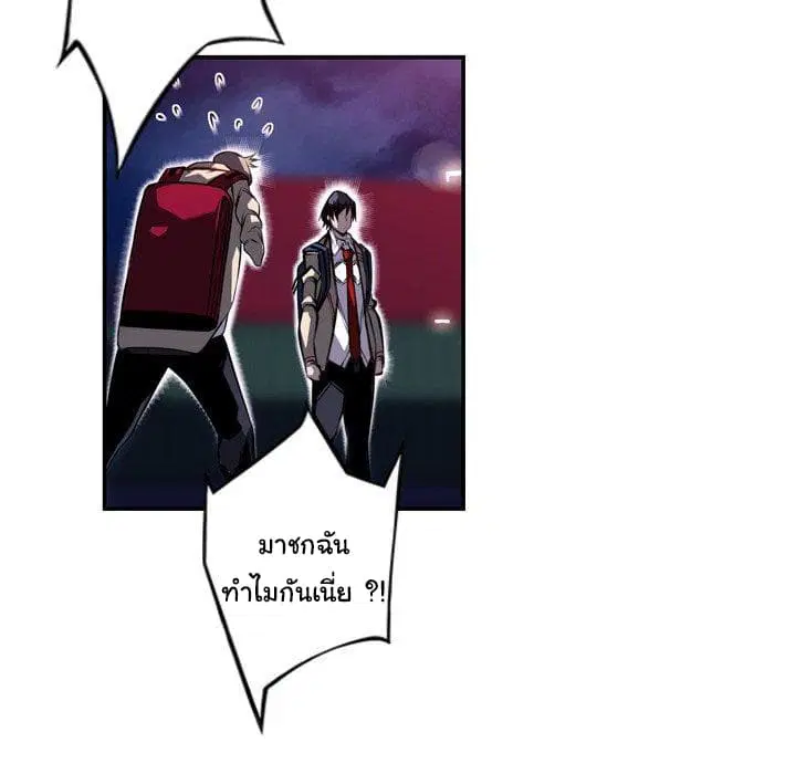 หน้า 103 จาก 123