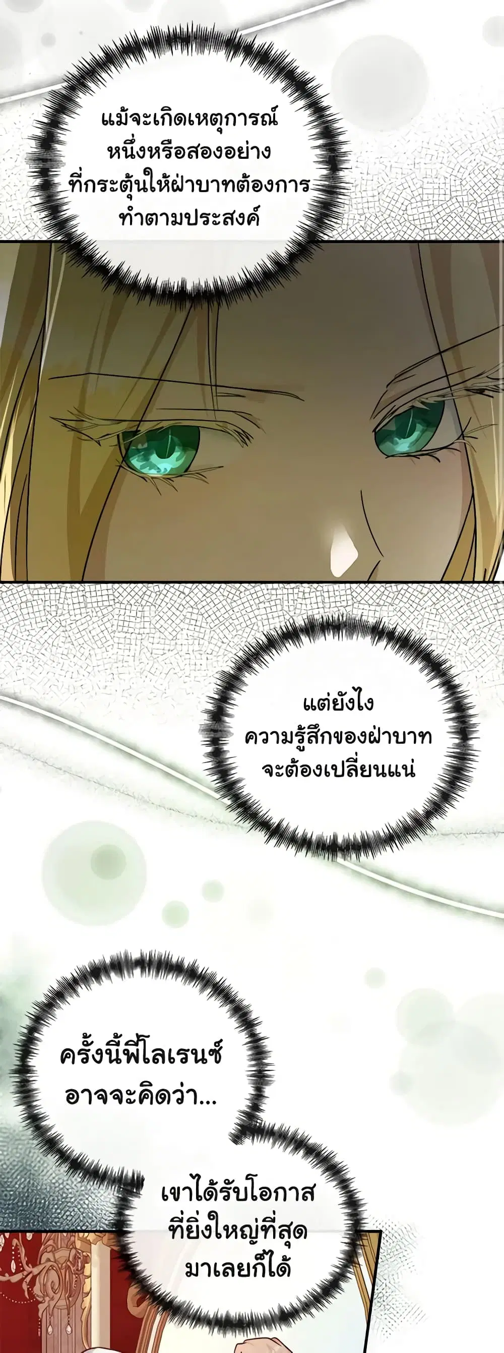 หน้า 40 จาก 46