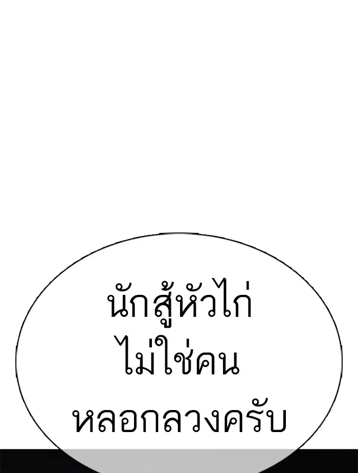 หน้า 24 จาก 164