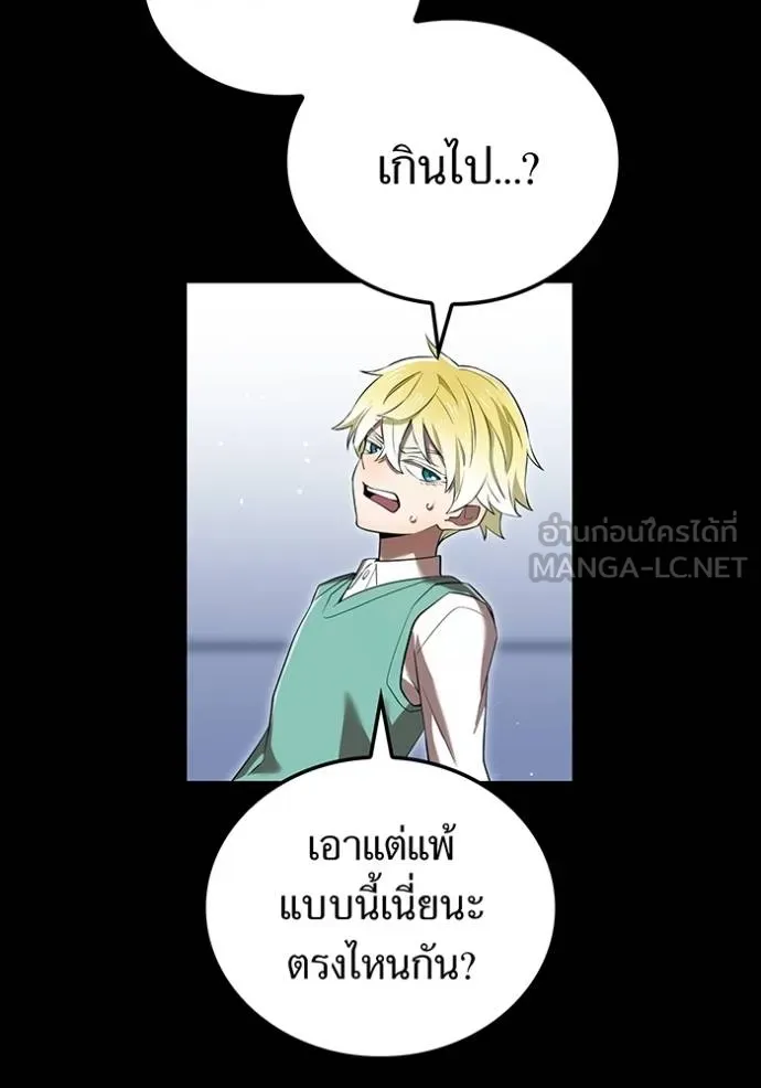 หน้า 24 จาก 160