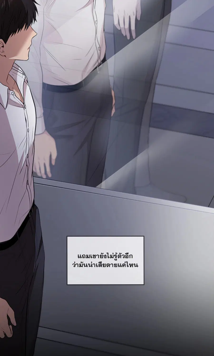 หน้า 26 จาก 76