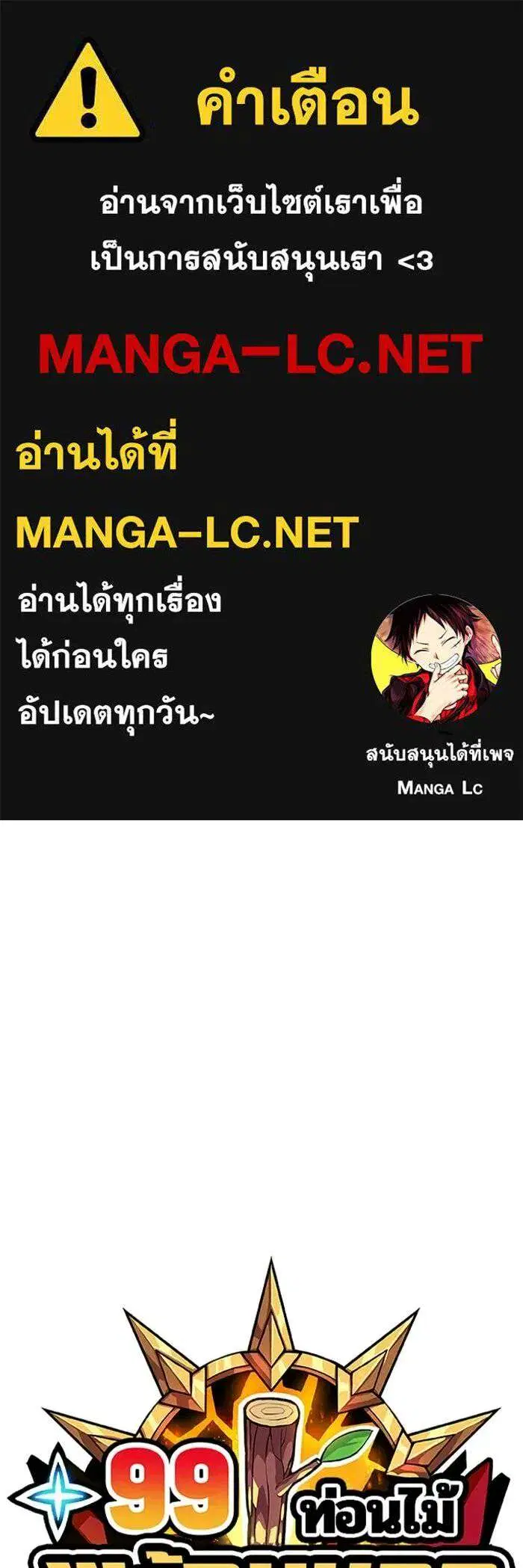 หน้า 1 จาก 393