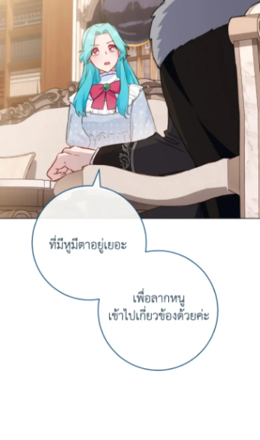 หน้า 48 จาก 119