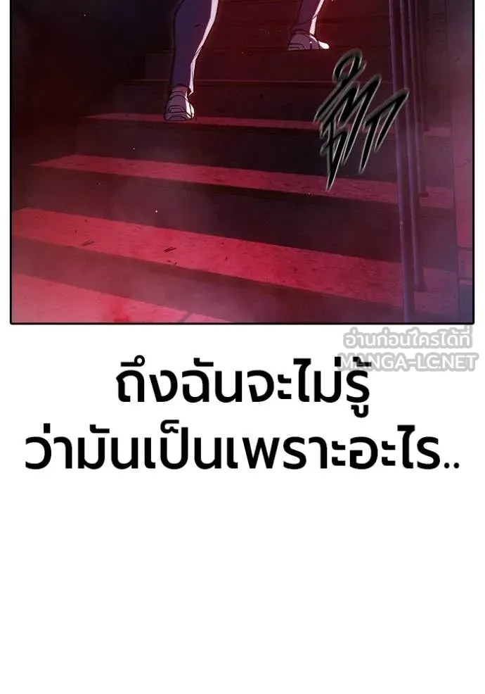 หน้า 131 จาก 226