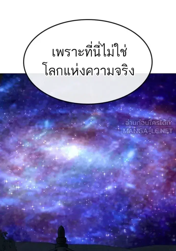 หน้า 33 จาก 218