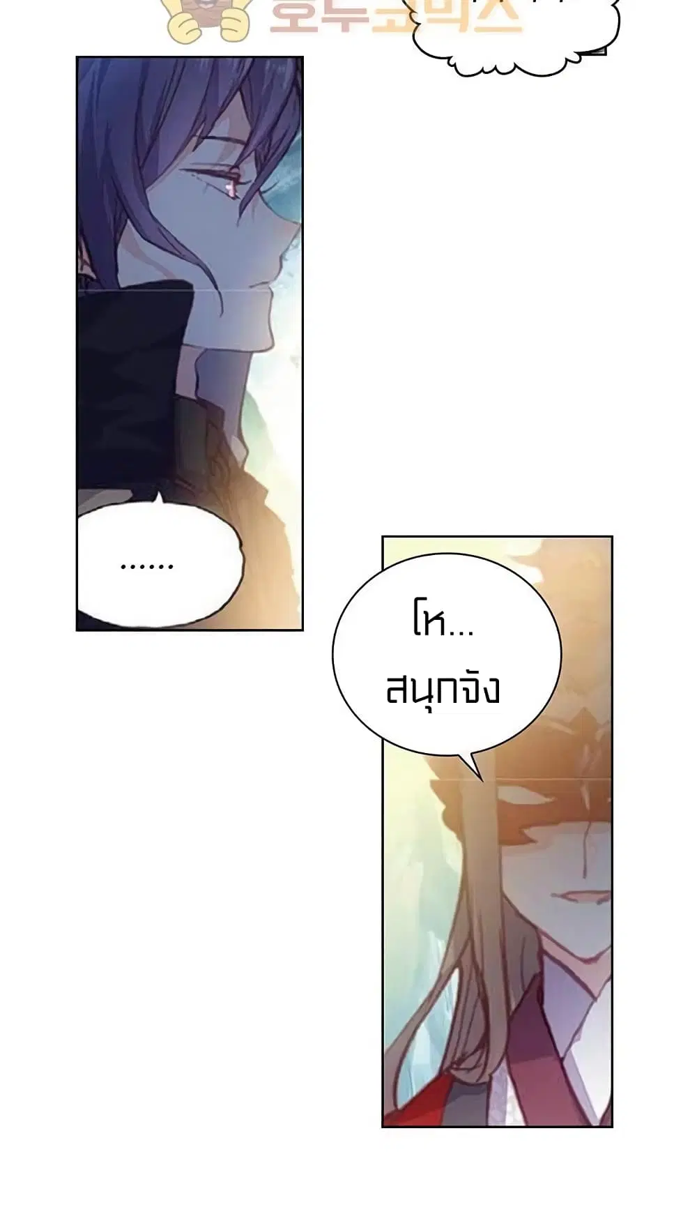หน้า 37 จาก 46