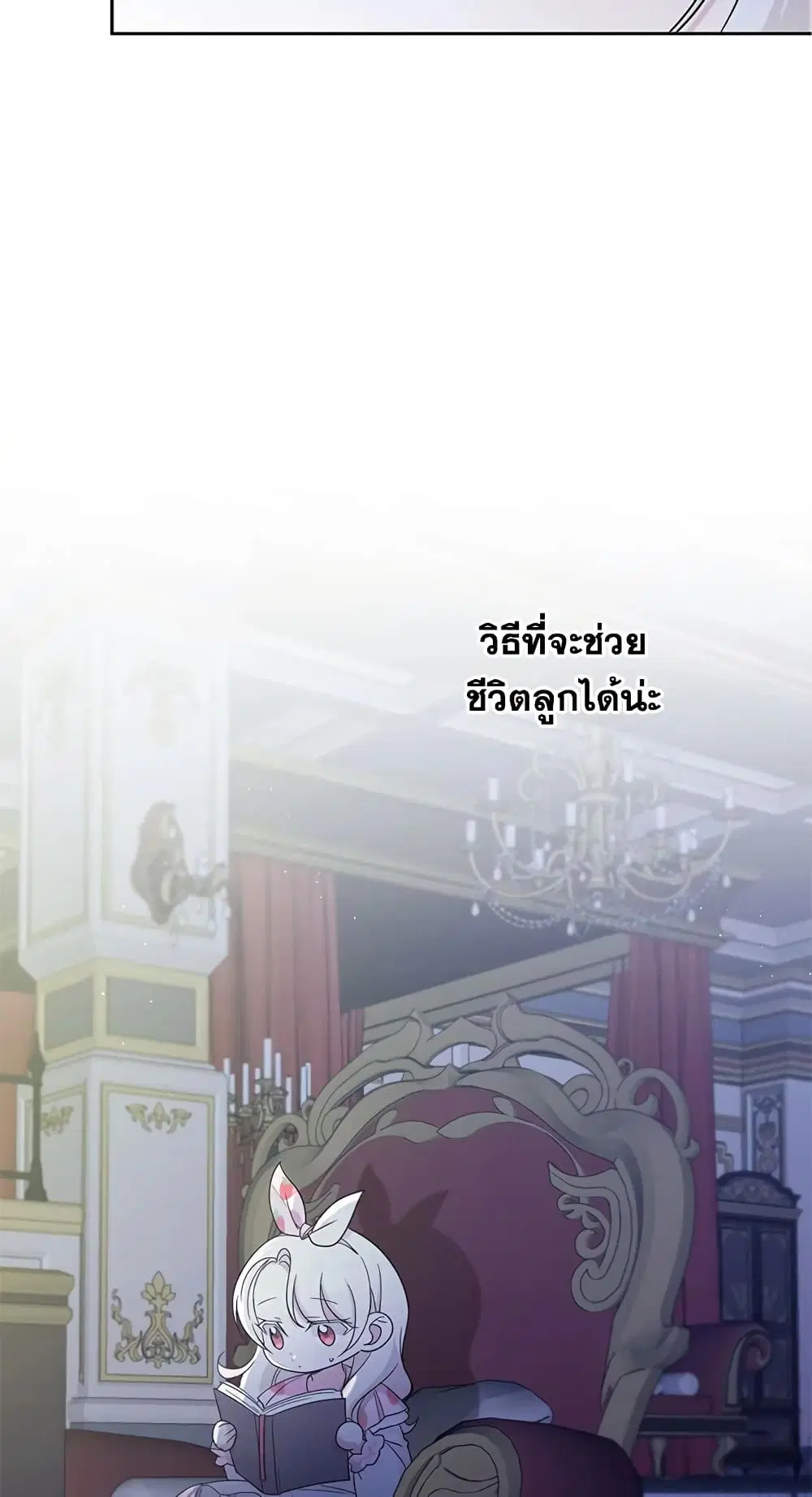 หน้า 10 จาก 52