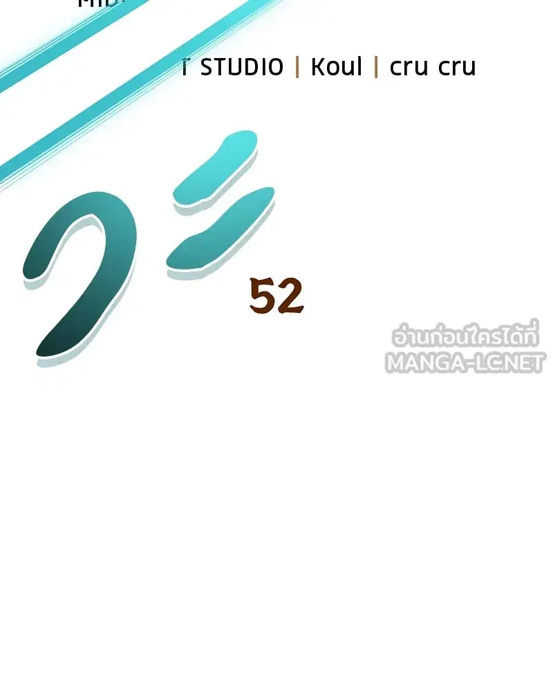 หน้า 12 จาก 162