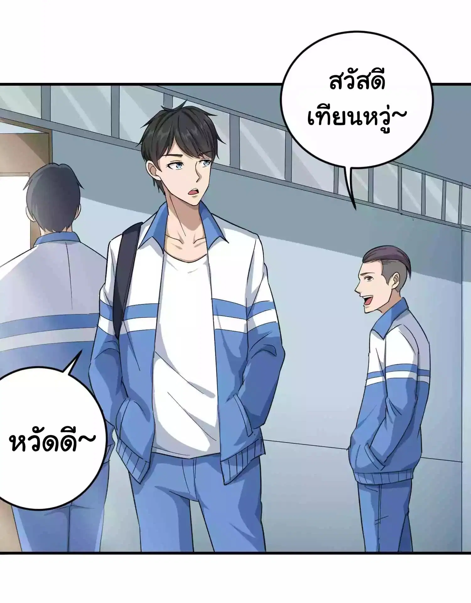 หน้า 3 จาก 35