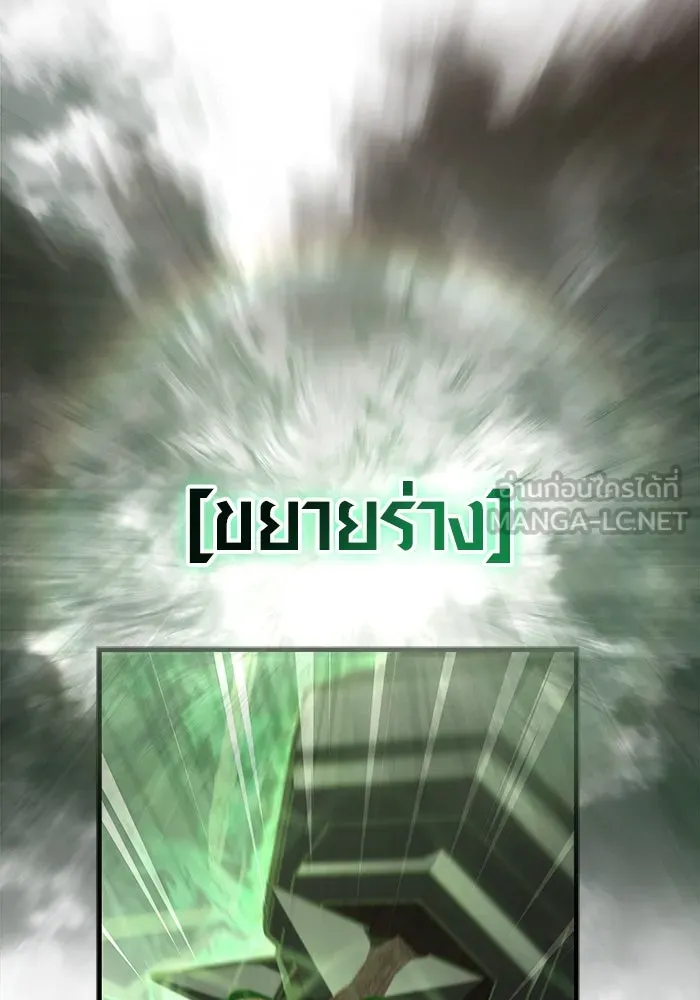 หน้า 159 จาก 172