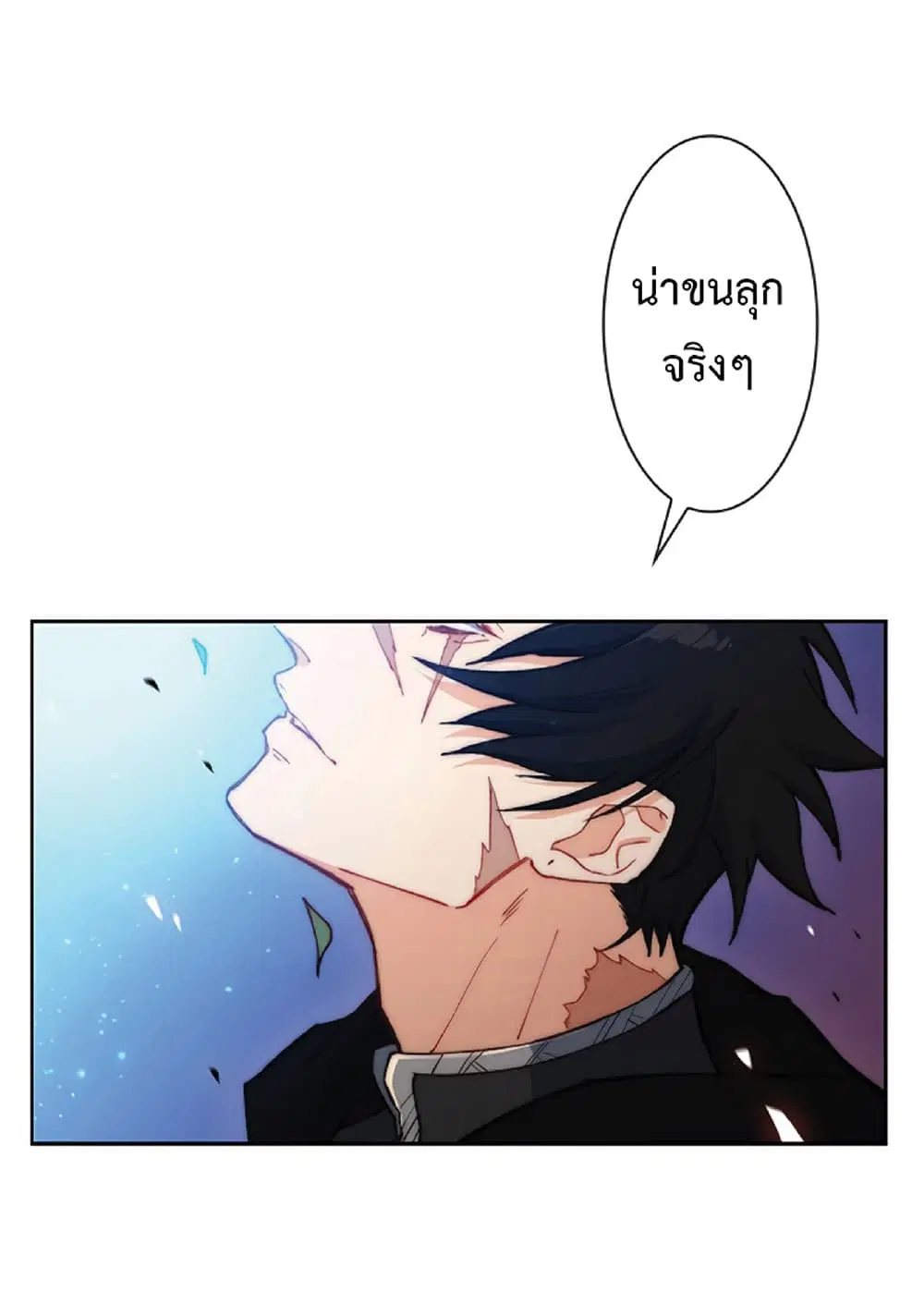 หน้า 22 จาก 67