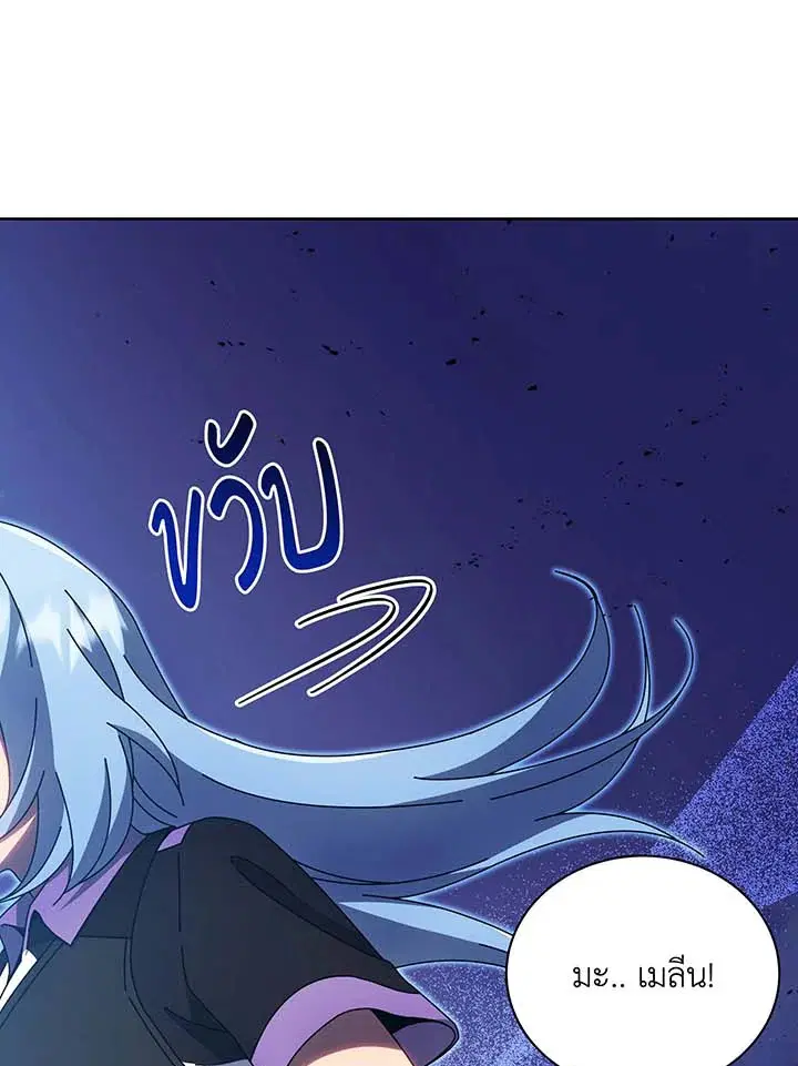 หน้า 12 จาก 128