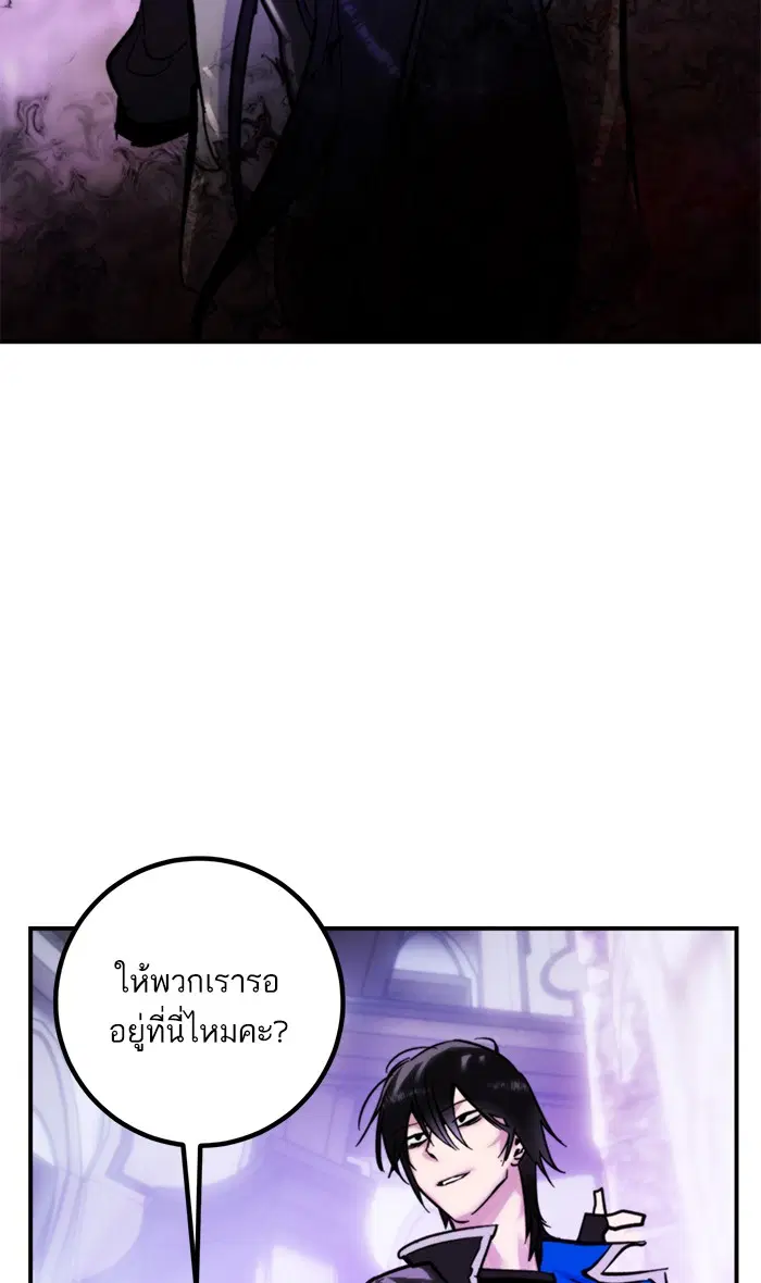 หน้า 21 จาก 82