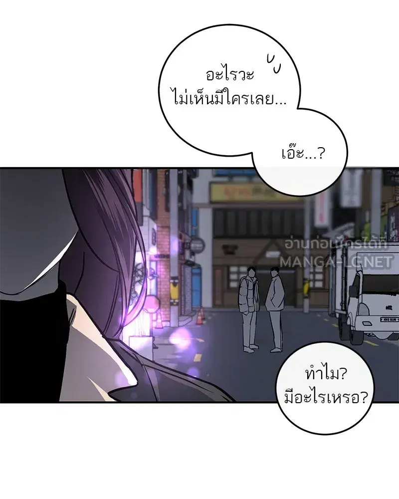 หน้า 42 จาก 139